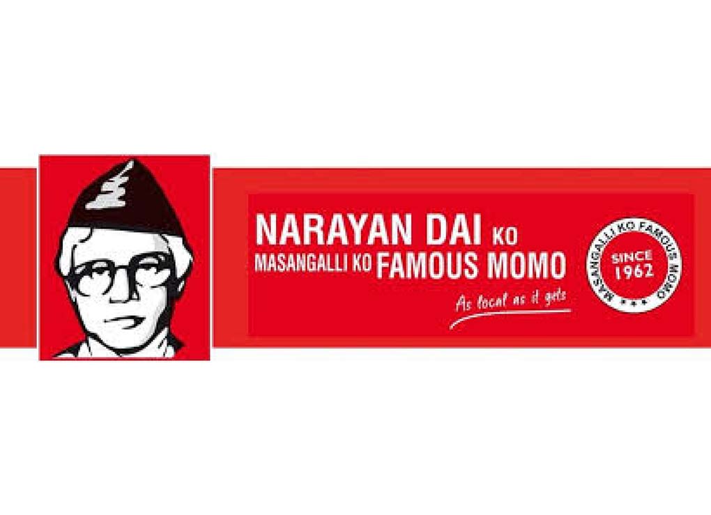 Narayan Dai Ko Momo